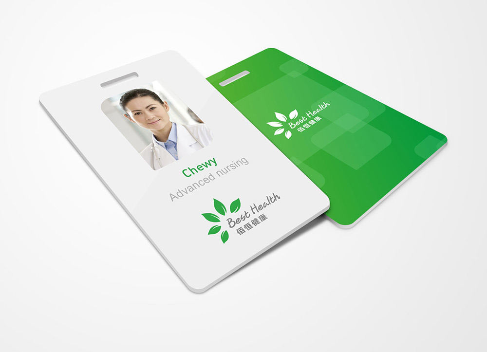 醫(yī)療公司vi設(shè)計