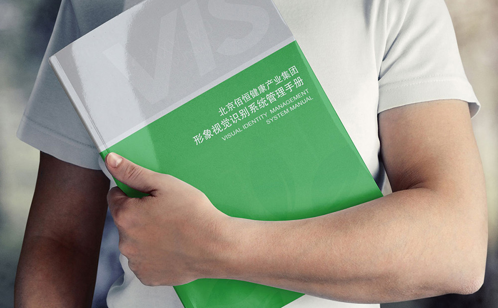 醫(yī)療公司vi設(shè)計