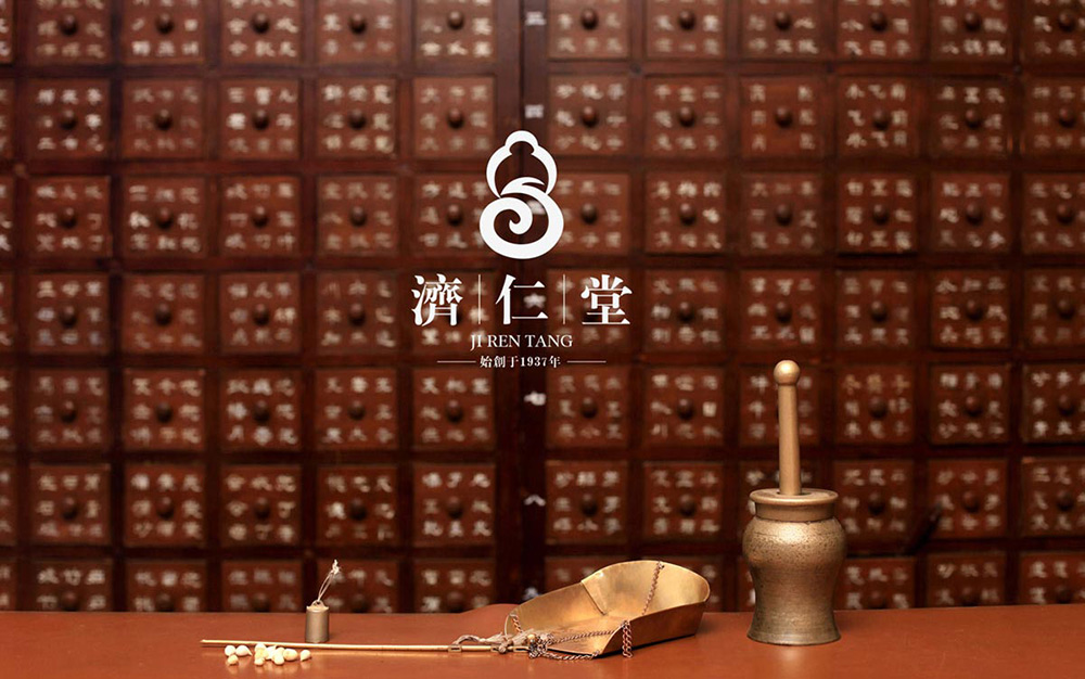 藥品包裝設(shè)計(jì)