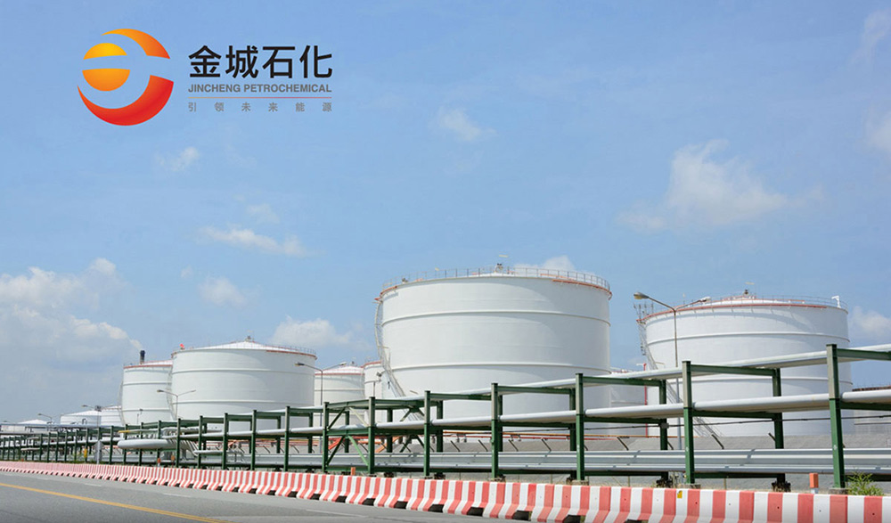 化工企業(yè)vi設計