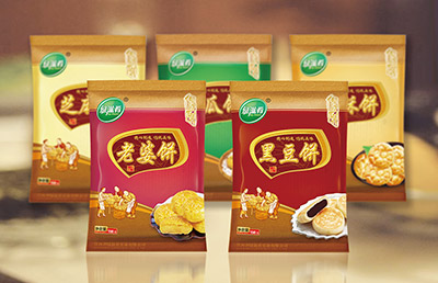 食品包裝盒設(shè)計