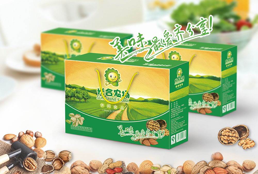 堅果包裝設計公司