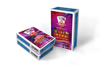 產(chǎn)品包裝盒設(shè)計