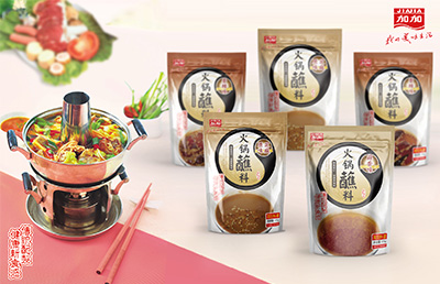 食品包裝設(shè)計-火鍋料