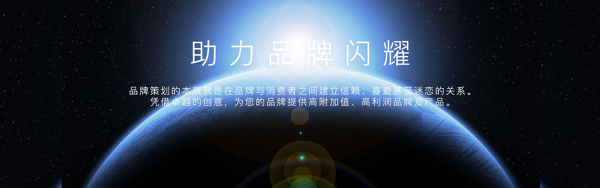 企業vi設計_北京vi設計公司