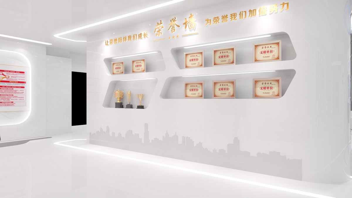 企業(yè)展廳設計案例