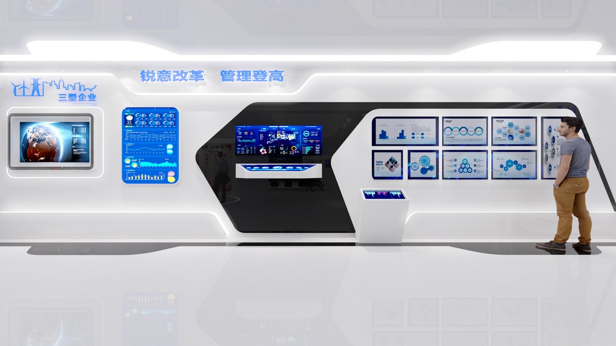 企業(yè)展廳設計案例