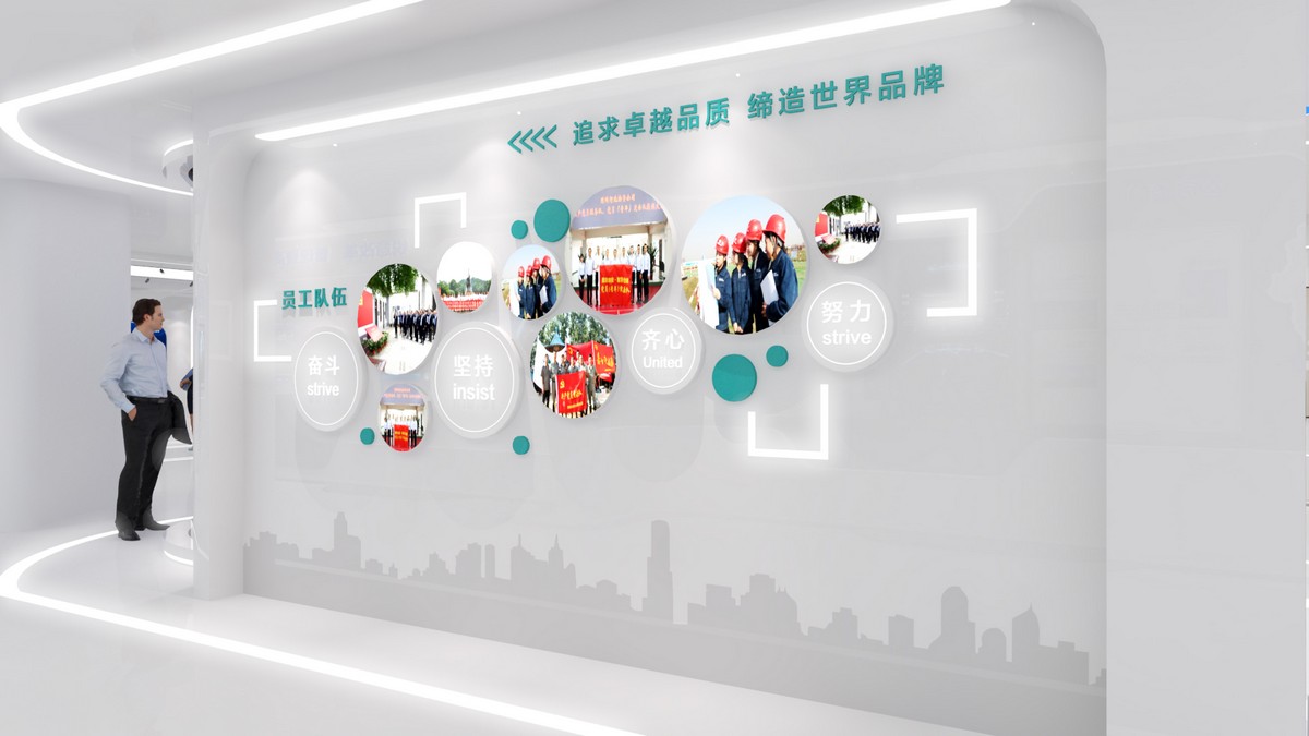 企業(yè)展廳設計案例