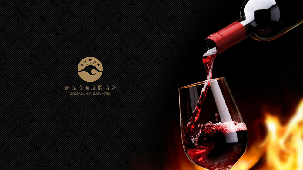 如何找一家好的酒店品牌vi設(shè)計(jì)公司?