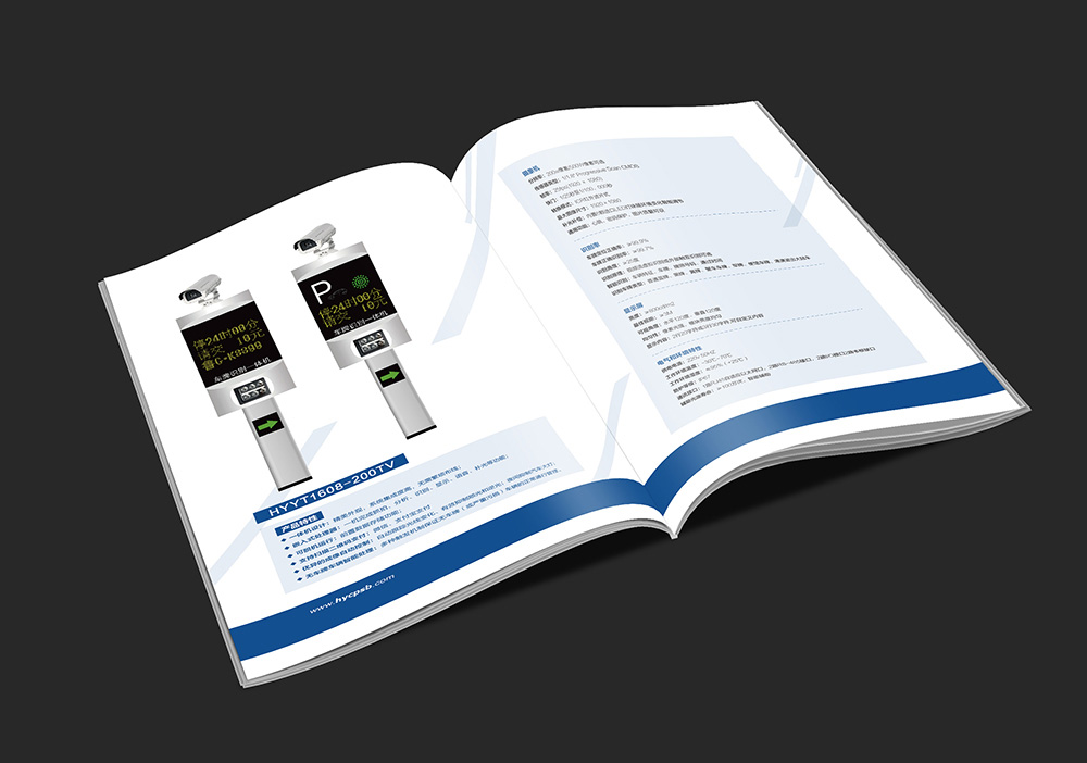 北京畫冊(cè)設(shè)計(jì)公司