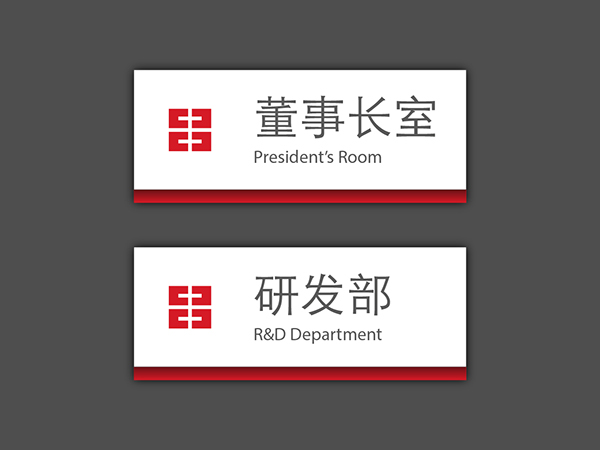 北京vi設計 全套vi設計 vi手冊設計報價