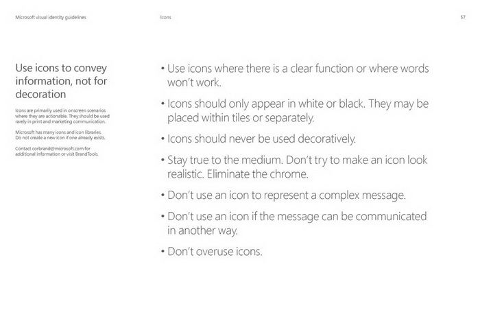 專業化是企業獨有的一套識別系統,