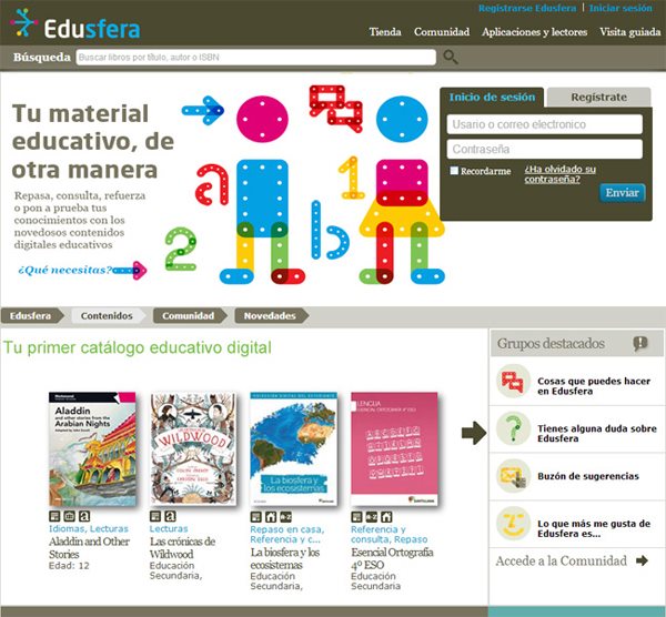 北京教育logovi設計公司