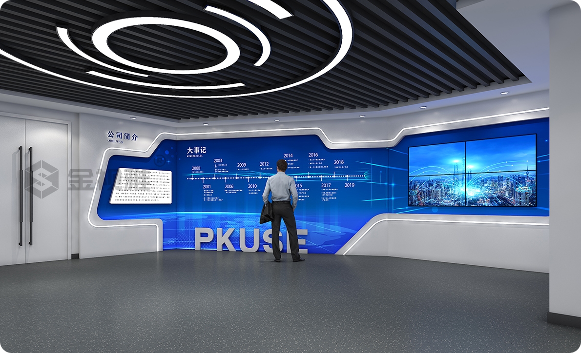 為公司展廳裝修提供一站式服務